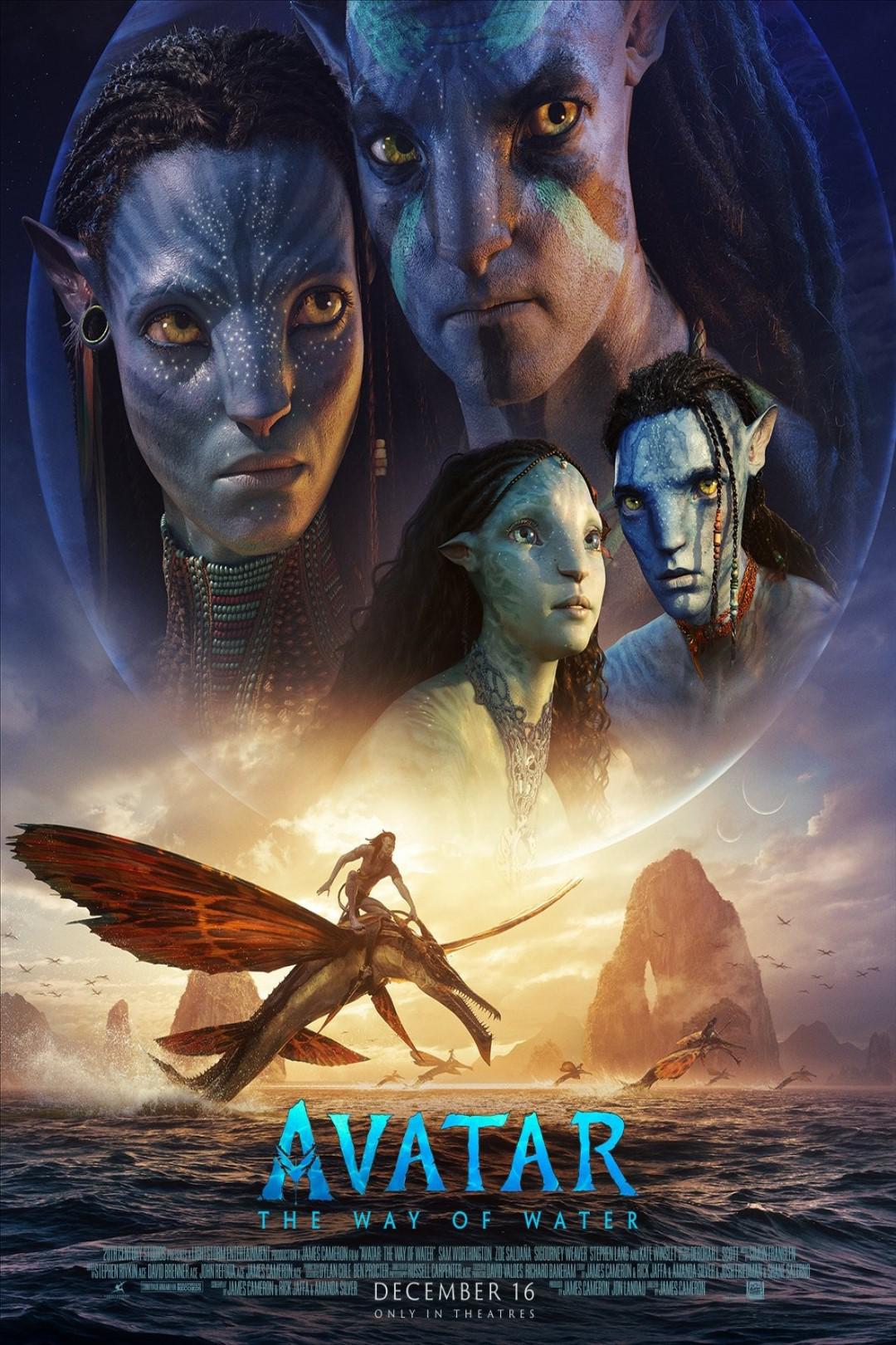 Download Word Search on Avatar #27 Download Word Search on Avatar