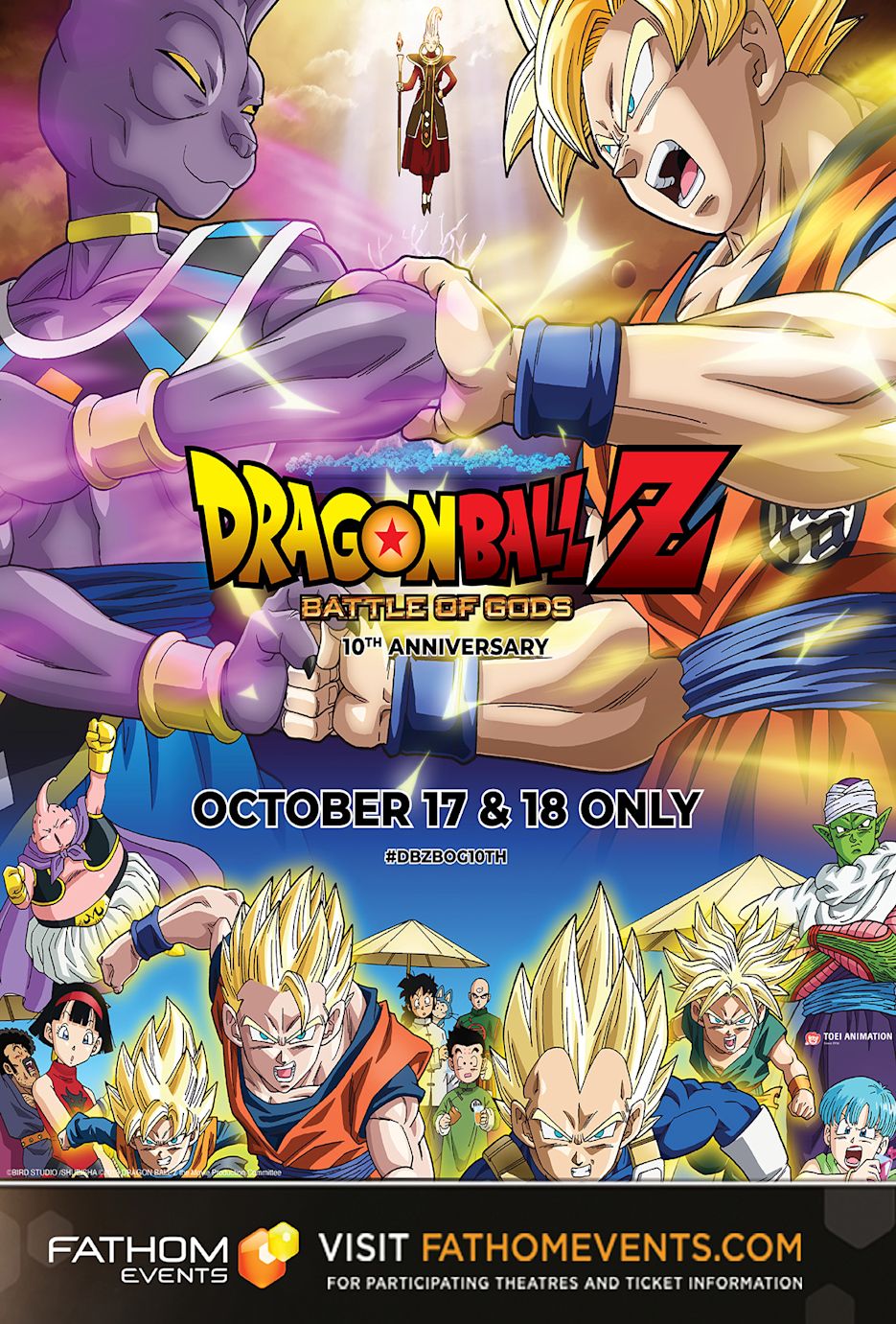 Dragon Ball Z: Battle of Gods 10th Anniversary - Fathom Events