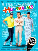 Humshakals