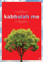 Kabbalah Me