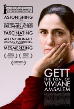 Gett: The Trial of Viviane Amsalem