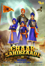 Chaar Sahebzaade