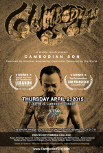 Cambodian Son