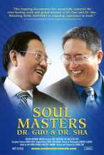 Soul Masters: Dr. Guo & Dr. Sha