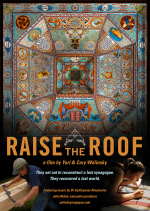 Raise the Roof