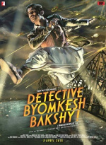 Detective Byomkesh Bakshi