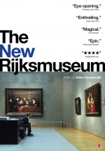 The New Rijksmuseum