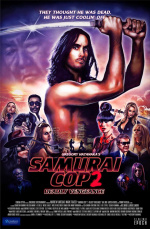 Samurai Cop 2: Deadly Vengeance