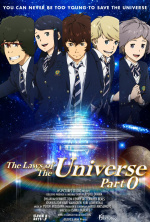 The Laws of The Universe - Part 0