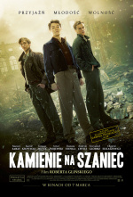 PFF- Stones for the Rampart