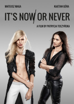 PFF- Shorts/Docs: It’s Now or Never