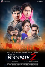 Care of Footpath 2