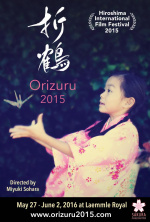 Orizuru 2015