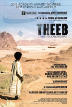 Theeb