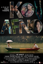 Ko Afno 8
