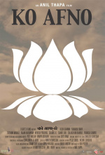 Ko Afno 9