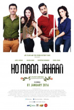 Ho Man Jahan