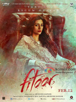 Fitoor
