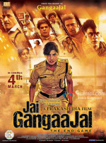 Jai Gangaajal