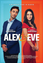 SEEfest- Alex & Eve