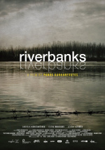 SEEfest- Riverbanks