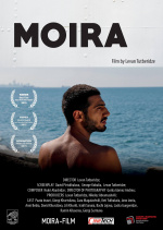 SEEfest- Moira
