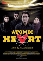 Atomic Heart
