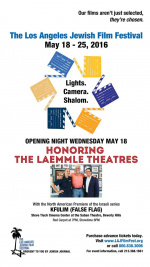 LAJFF Laemmle Honors 2016