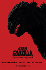 Shin Godzilla