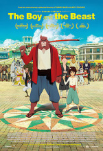 CICFF- The Boy and the Beast