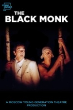 The Black Monk