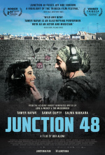 Junction 48