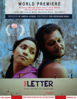 The Letter