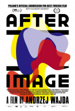 Afterimage