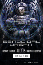 Genocidal Organ