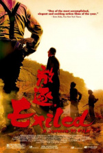 exiled