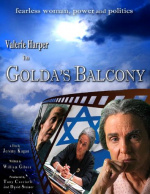 Golda’s Balcony