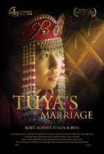 Tuya’s Marriage