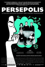 Persepolis (English Language Version)