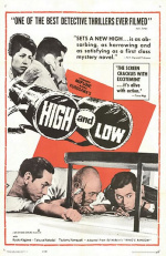 High and Low