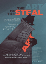 Art of the Steal