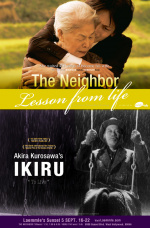 The Neighbor