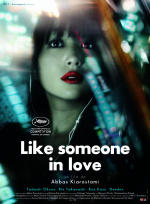Like Someone in Love