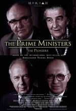 The Prime Ministers Part 1: The Pioneers