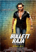 Bullett Raja