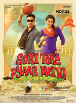 Gori Tere Pyaar Mein