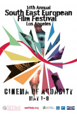 SEEfest - Shorts Program 6