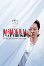 Harmonium
