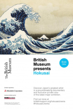 The British Museum Presents Hokusai