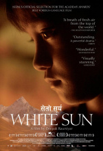 White Sun